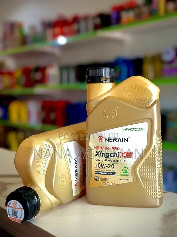 Nerrain Engine Oil 0w-20 · Photo 1
