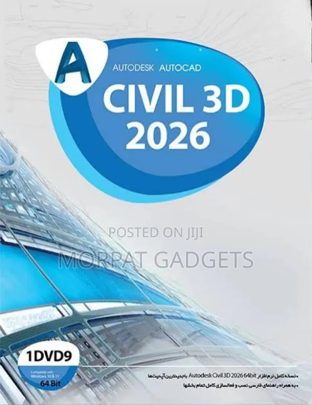Autodesk Civil 3d 2026 (Fully Activated) Lifetime · Photo 1