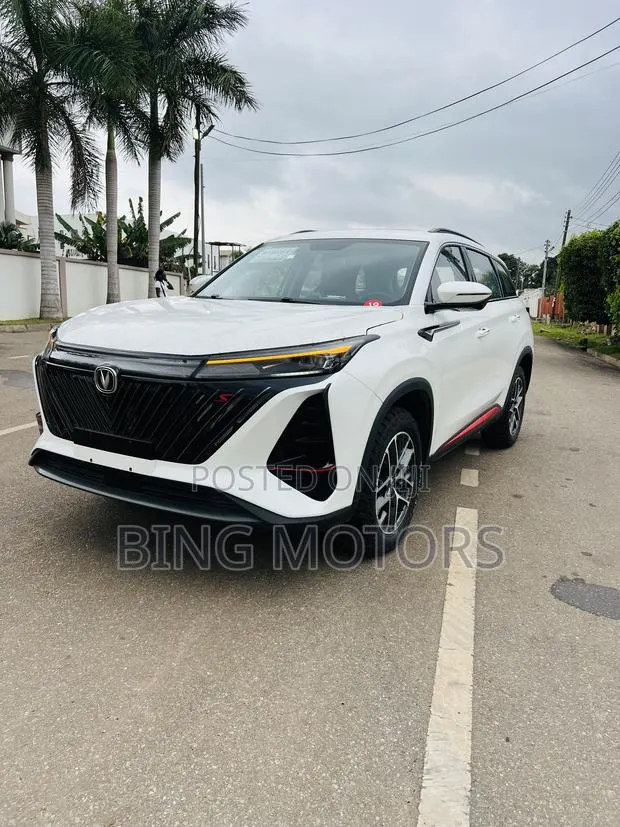 Changan CS75 Plus 2023 White · Photo 1