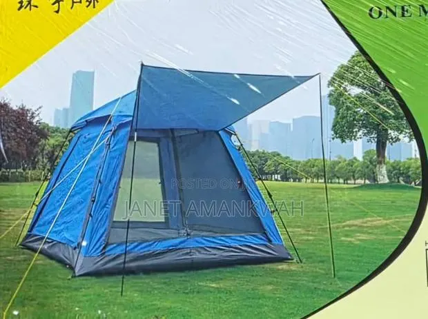 Camping Gear · Photo 1