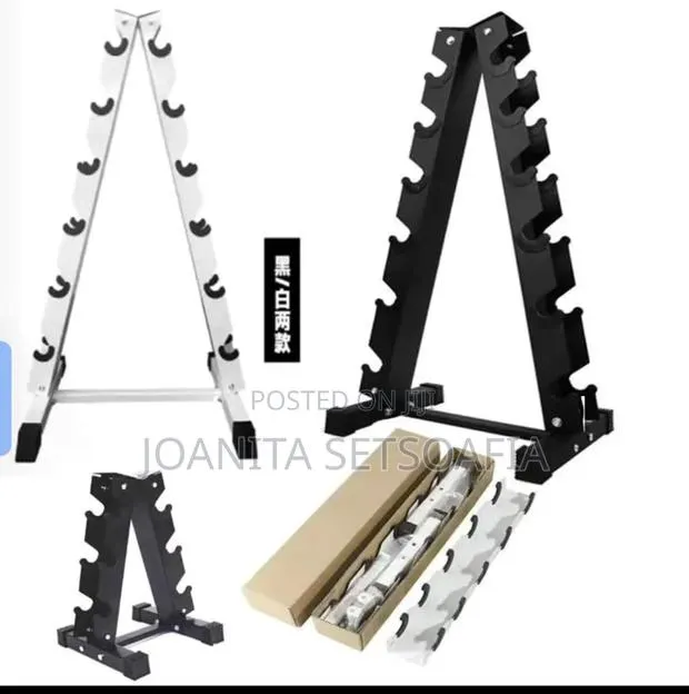 Dumbbell Rack · Photo 1