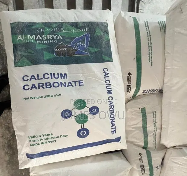 Agricultural Lime (Calcium Carbonate) · Photo 1