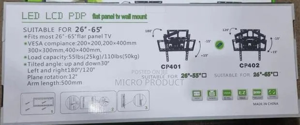 26"-55" Vesa Complaince · Photo 1