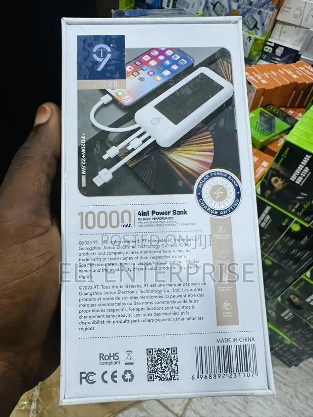 Power Bank · Photo 1