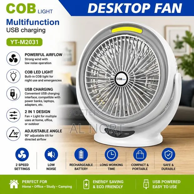 COB Light YT-M2031 Multifunction USB Desktop Fan – White · Photo 1
