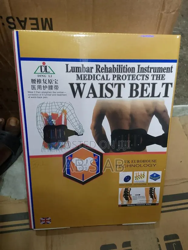 Waist Belt · Photo 1