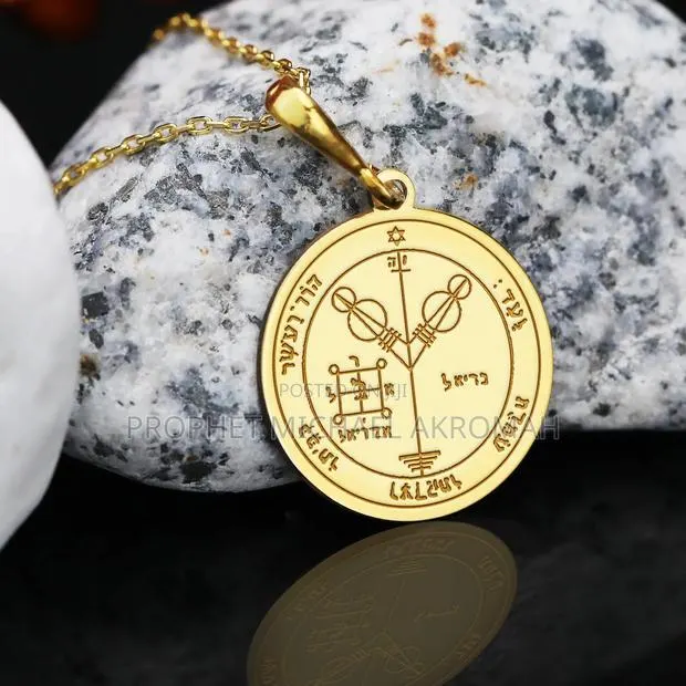 Fourth Pentacle of Jupiter Wealth and Riches Seal · Photo 1