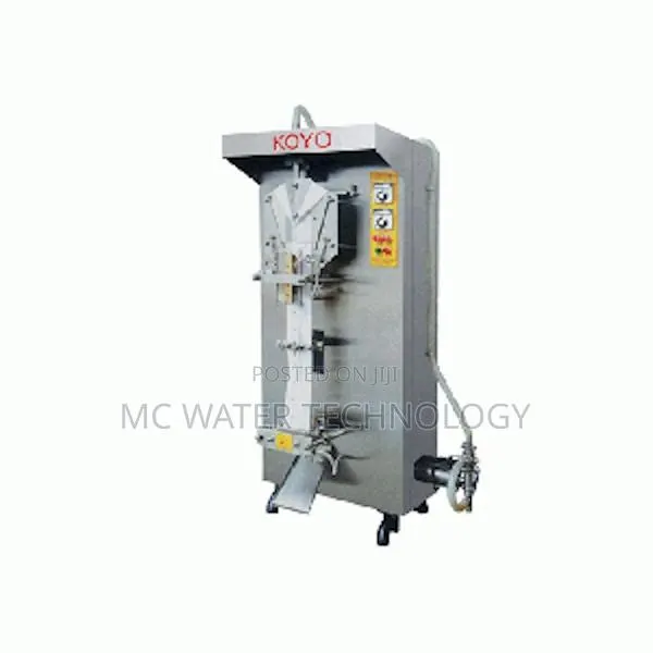 Koyo Machine in Stock · Photo 1