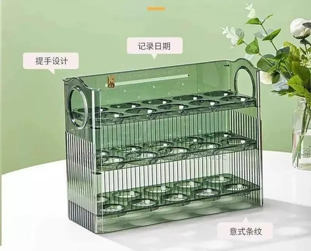 Egg Storage Container With Fridge Design · Photo 1