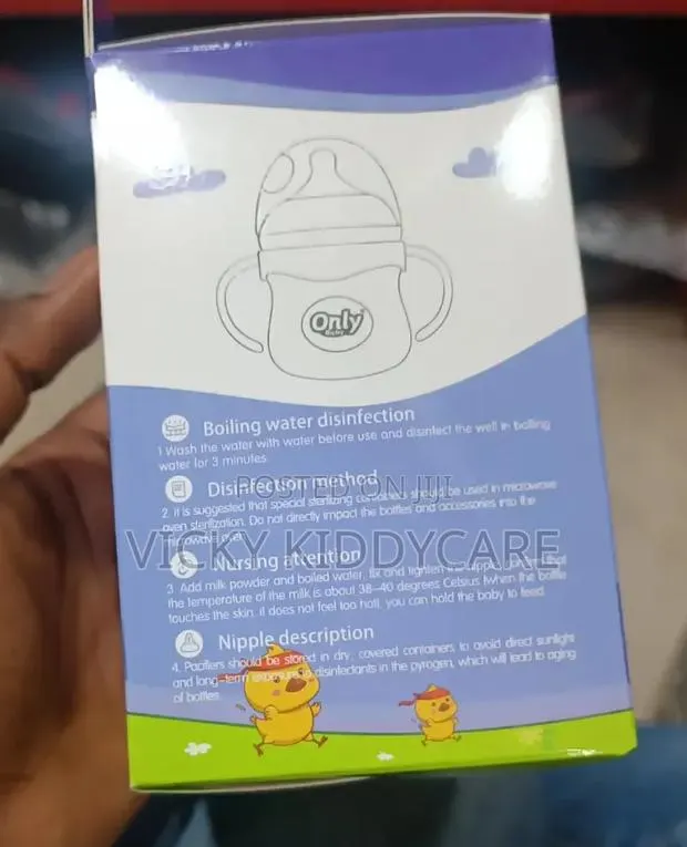 PP Baby Single Baby Bottle · Photo 2