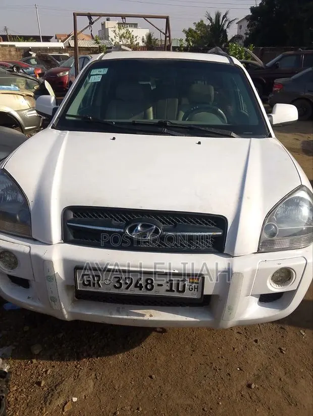 Hyundai Tucson GLS FWD 2008 White · Photo 1