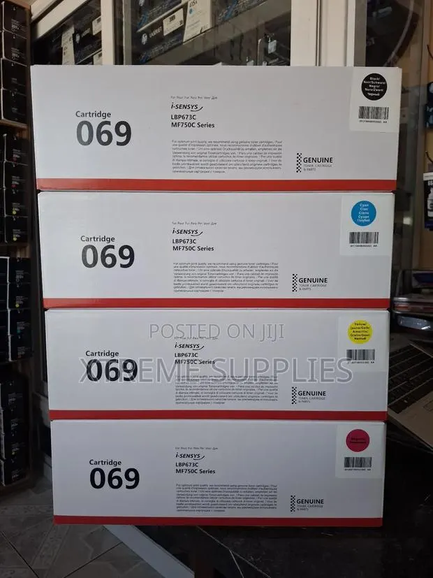 Canon 069 Toner · Photo 1