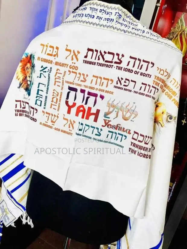 Mantle Prayer · Photo 1