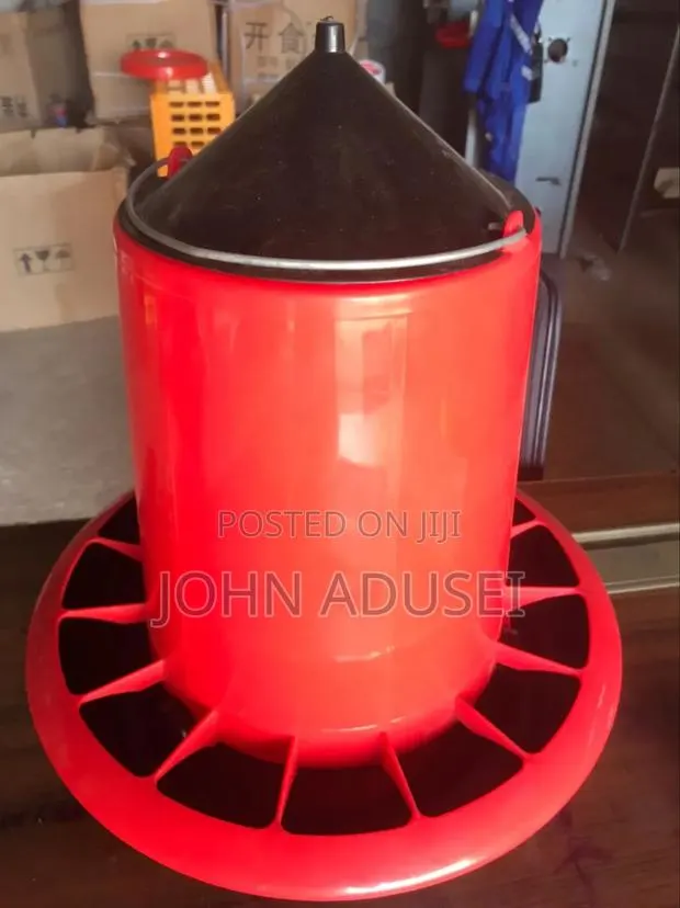 Feeders for Poultry · Photo 1