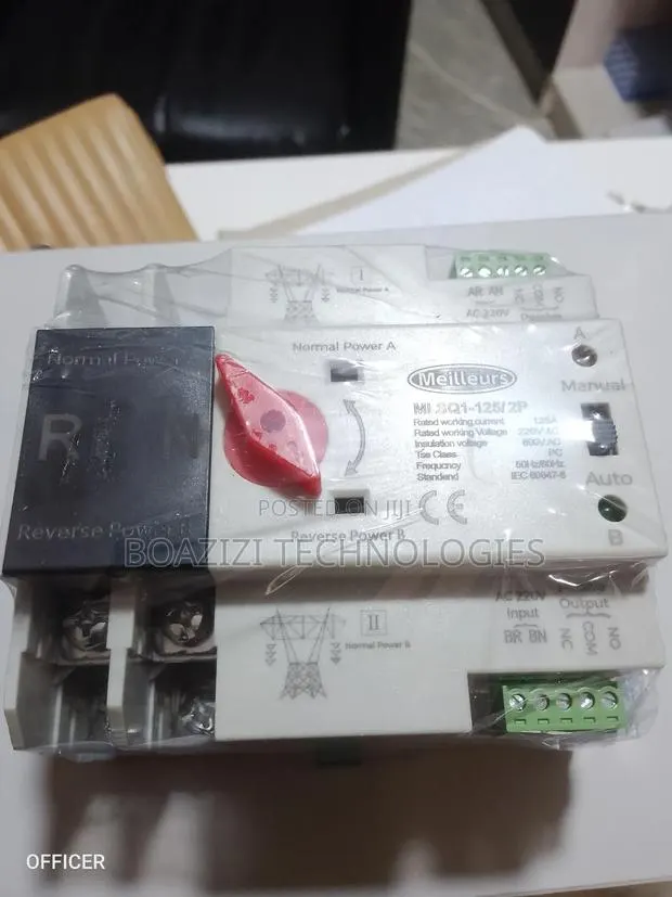 125a Single Phase Ats