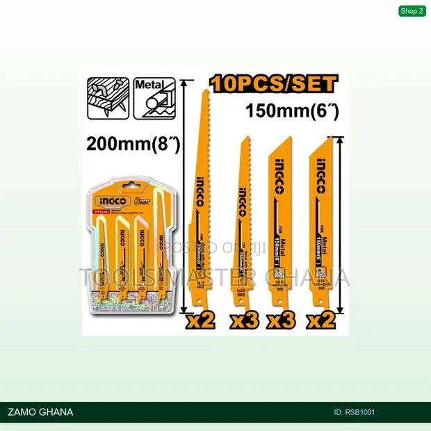 Reciprocating Saw Blades - Rsb1001 · Photo 1