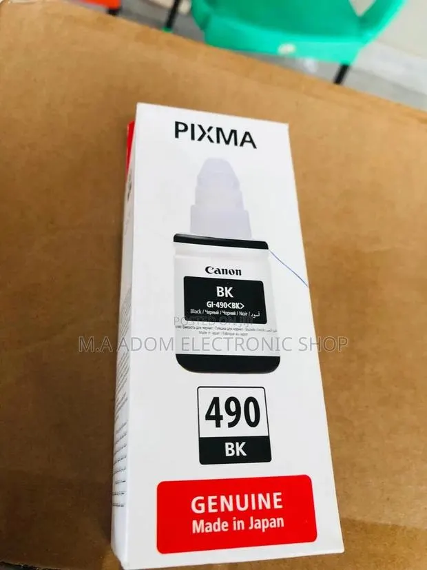 Canon 590 G-Series Ink Bottle · Photo 1