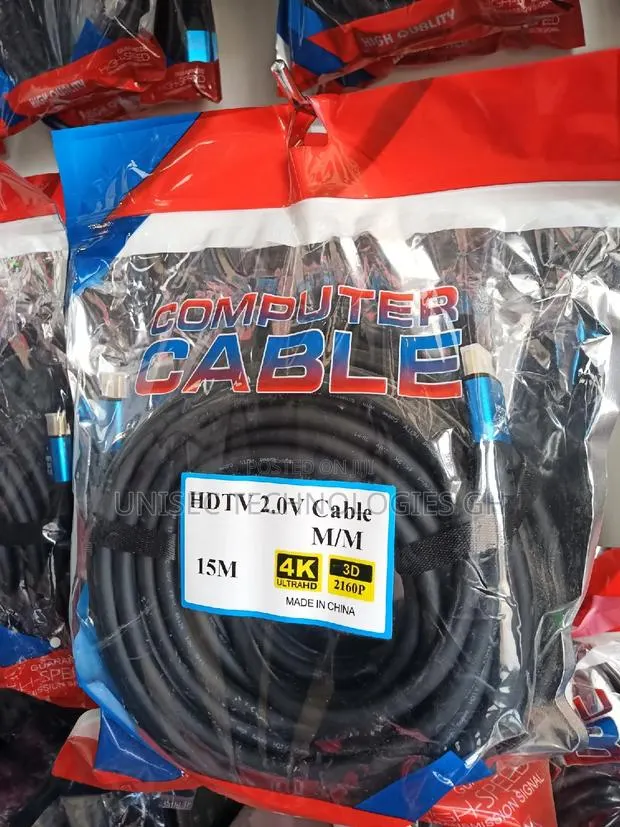 HDMI 15M Cable · Photo 1