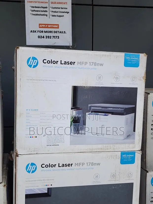 HP Color LaserJet MFP 178nw · Photo 1