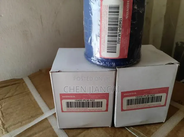 Honda Car Oil Filter · Photo 1