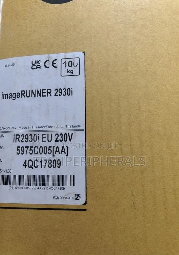 CANON lMAGERUNNER 2930i · Photo 1