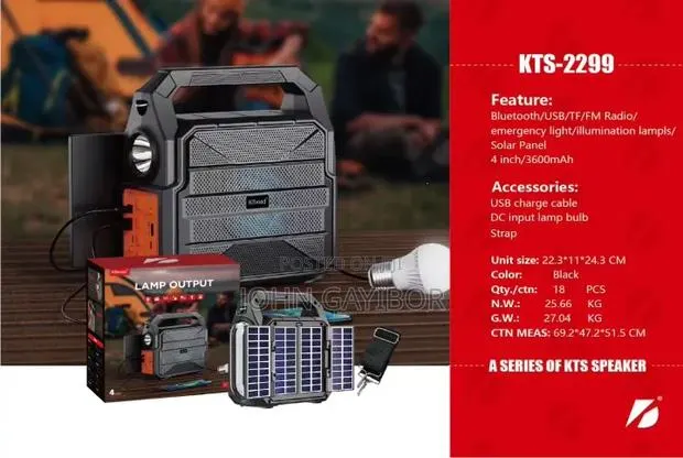 7 in 1 Multifunctional Bluetooth Speaker, Power Bank, Player Torch · Photo 1