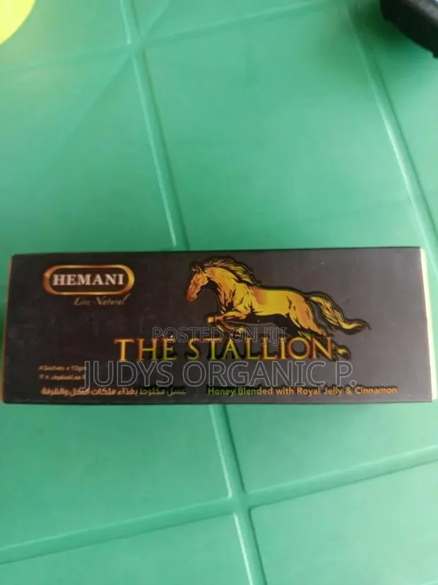 Stallion (Aphrodisiac, Erectile Dysfunction) · Photo 1