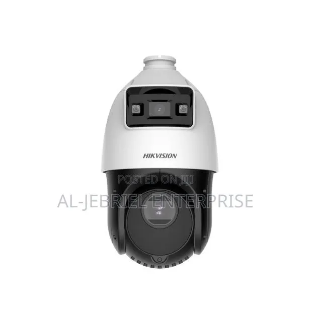 Hikvision TandemVu 4 · Photo 1