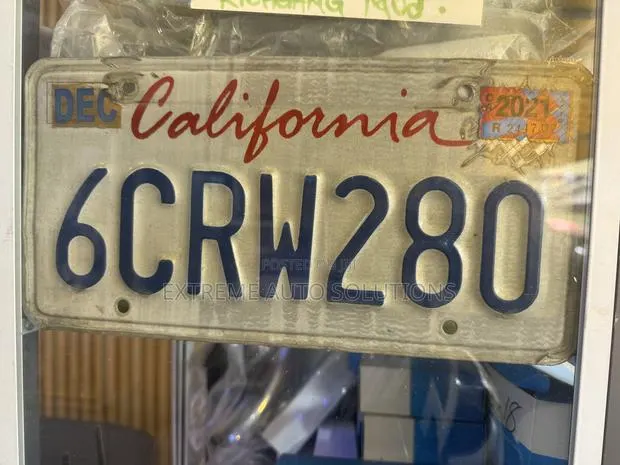 California State License Plate · Photo 1
