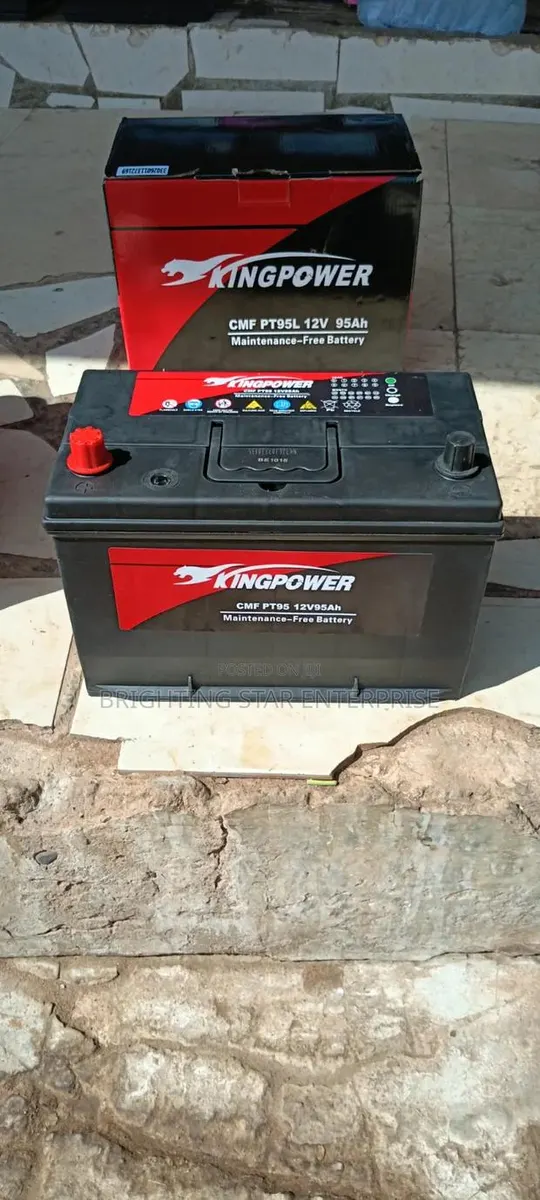King Power 17 Plate · Photo 1