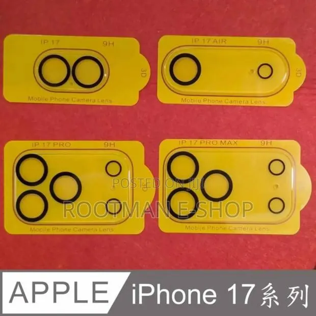 Anti-Scratch Clear Lens Cover for iPhone 17 Air Pro Max Tempered Glass · Photo 1