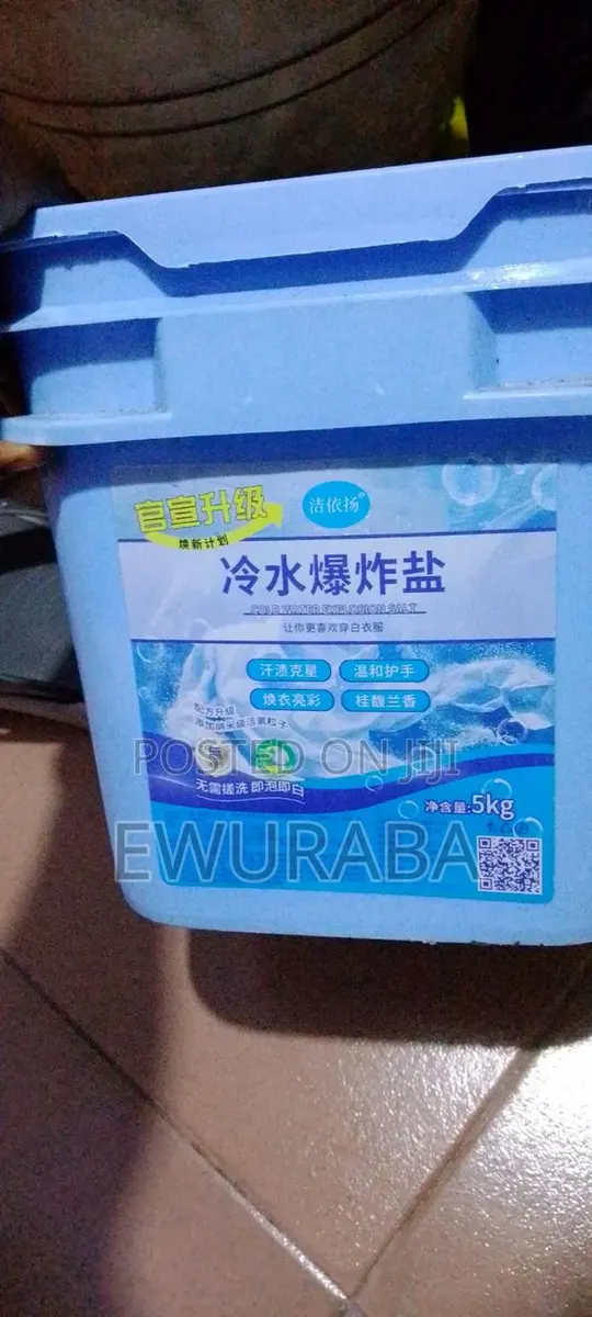 Deep Cleaning Washing Powder · Photo 1