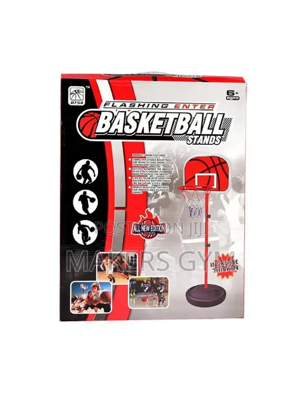 Kids Basketball Stand Set - Adjustable Basketball Hoop With Ball · Photo 3