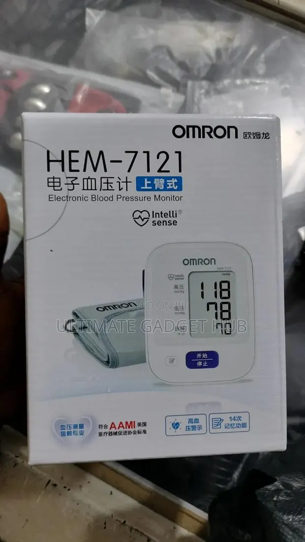 Omron Blood Pressure Monitor · Photo 1