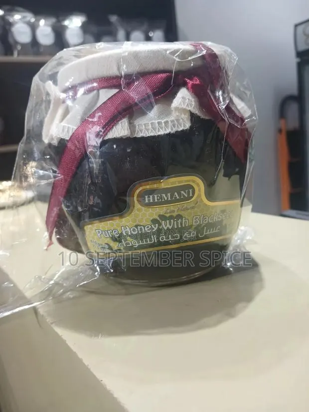 Hemani Pure Honey With Blackseed · Photo 1