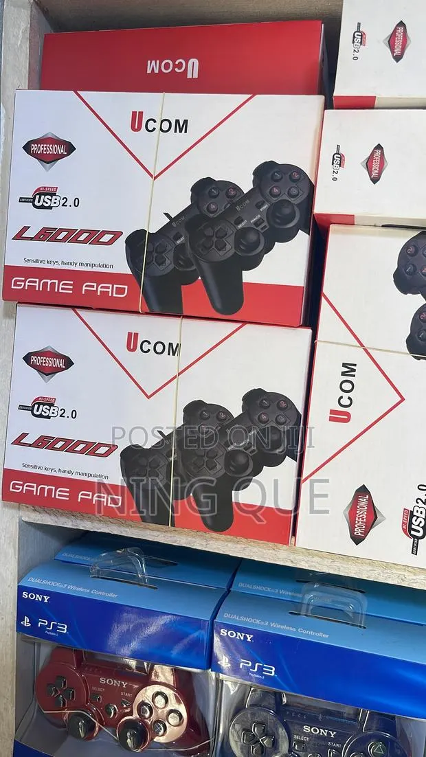 Double Ucom Pad · Photo 1