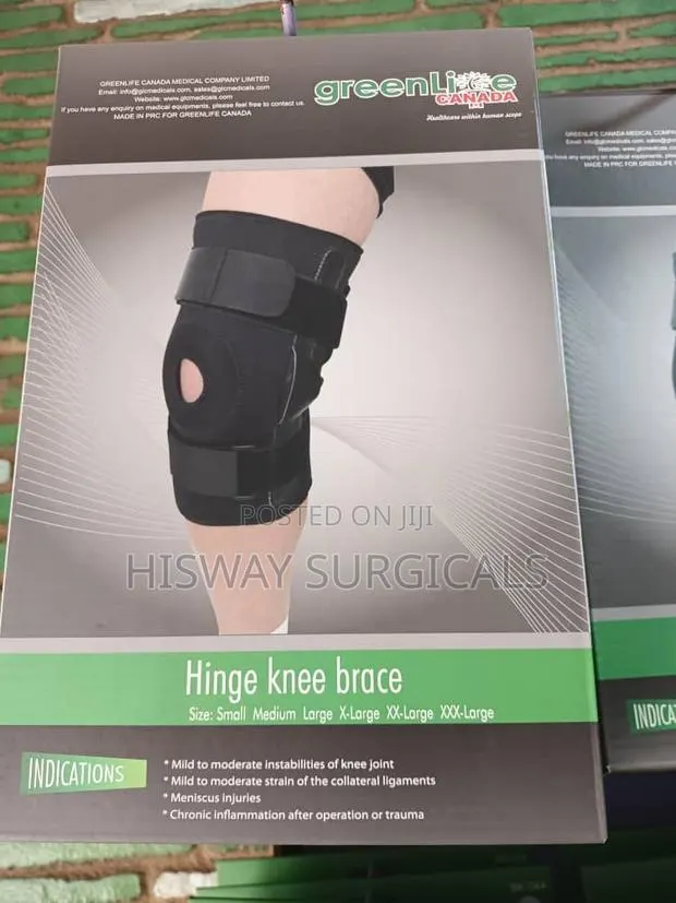 Knee Brace · Photo 1