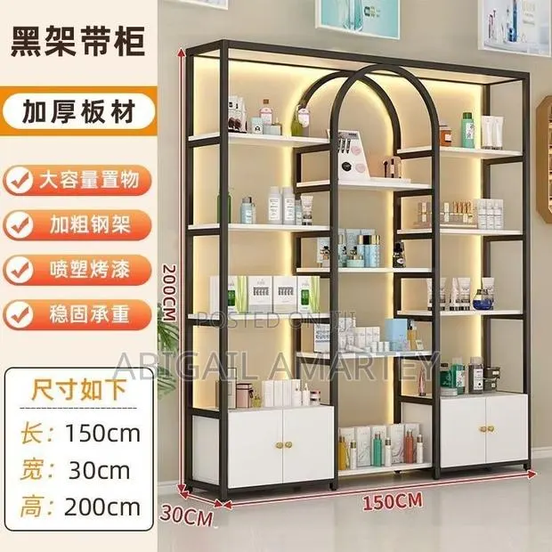 Beuty Display Shelf · Photo 1