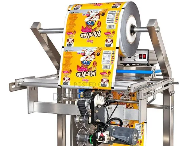 Packaging Machine · Photo 1