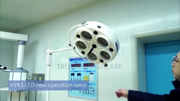 Operating Theatre Light (Led) · Photo 1