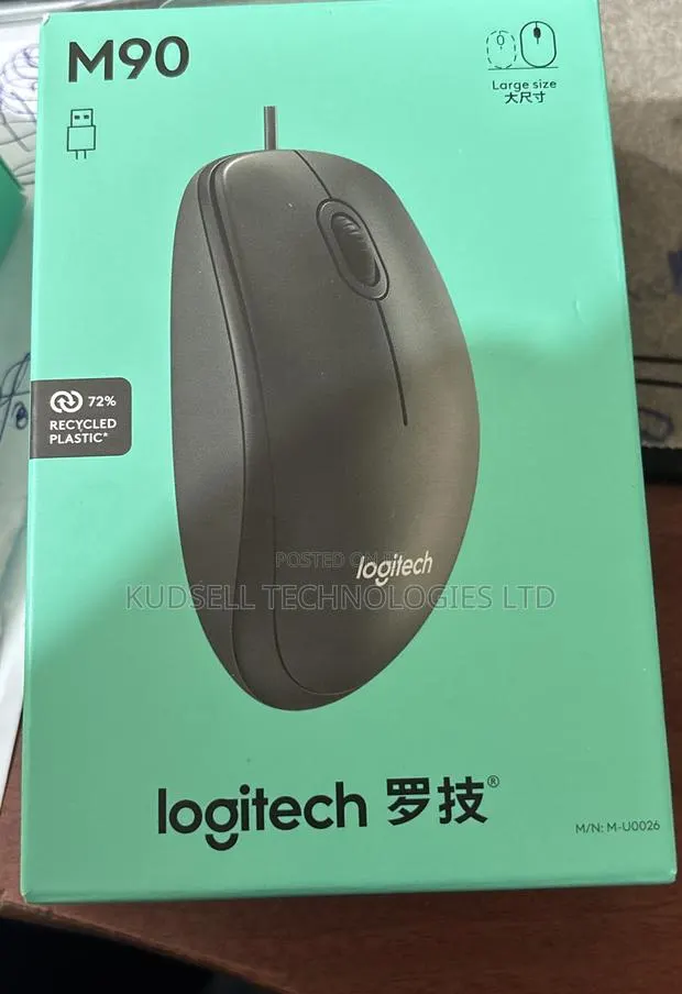 Logitech Wired Mouse M90 · Photo 1