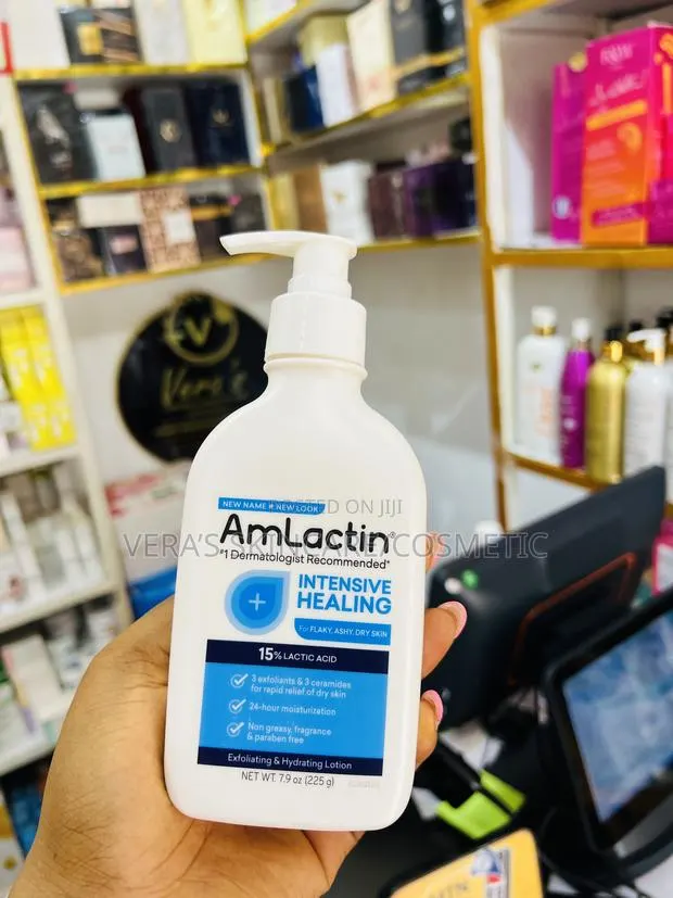 Amlactin Intensive Healing Exfoliating and Hydrating Lotion · Photo 1