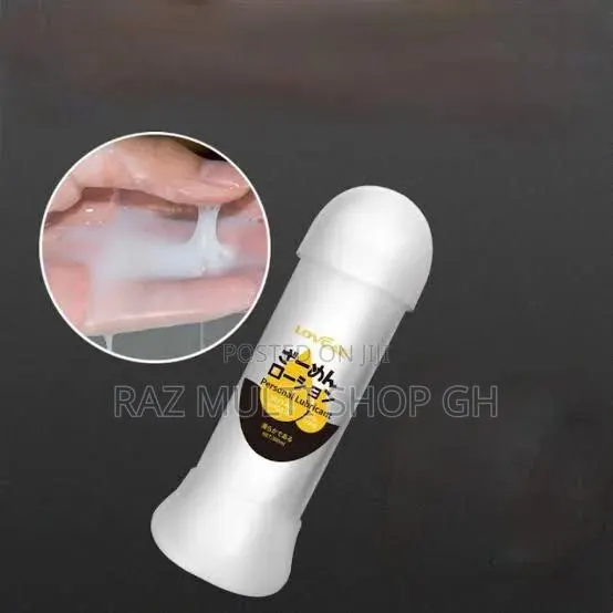 Silky and Smooth Lubricant 300ml · Photo 1