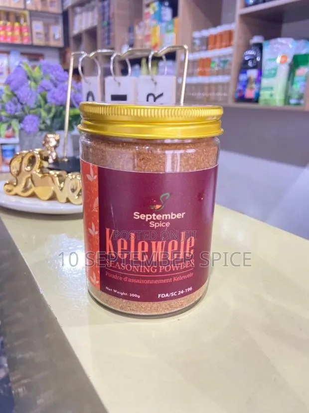 Kelewele Spices · Photo 1