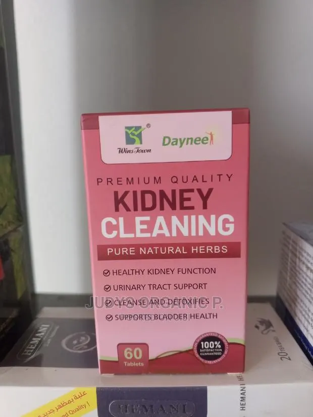 Kidney Cleaning Capsules · Photo 1