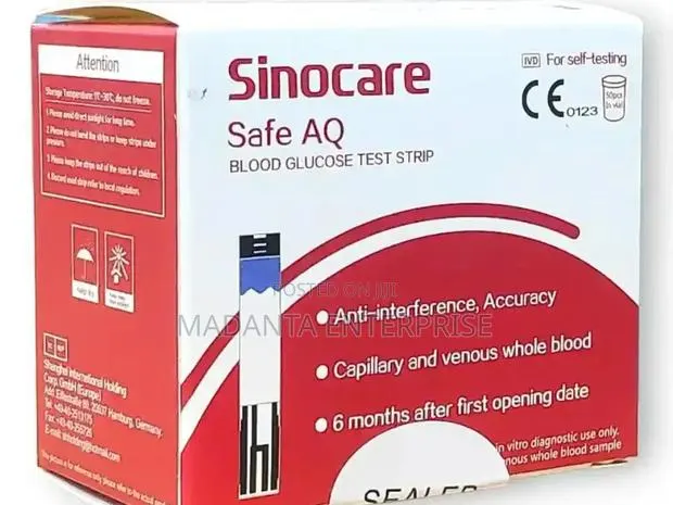 Glucometer Strips · Photo 1