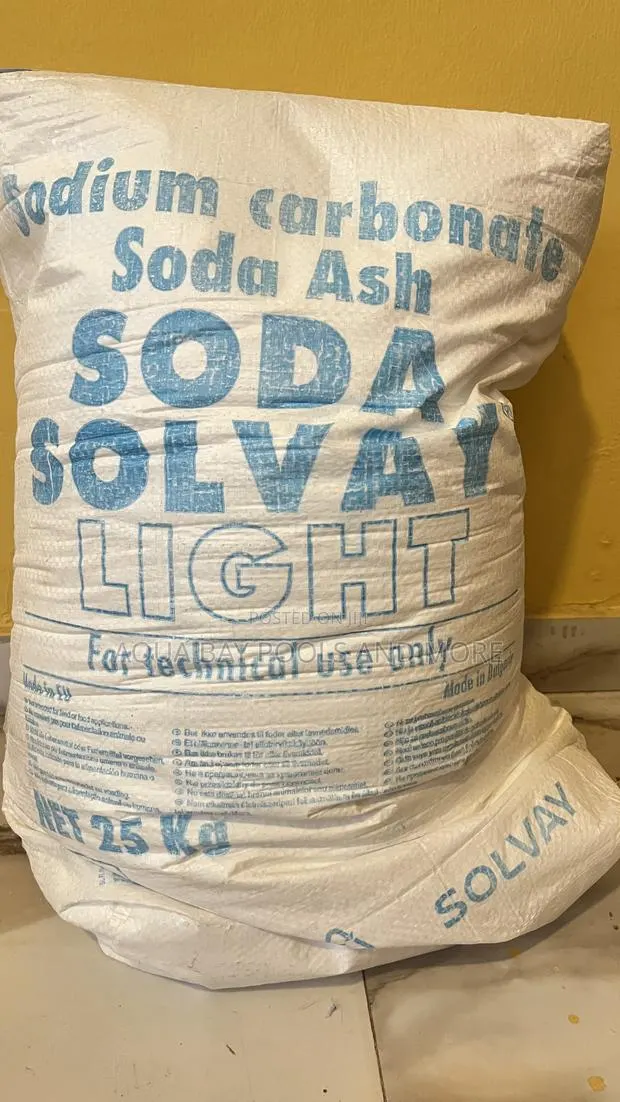 25kg Ph Plus · Photo 1