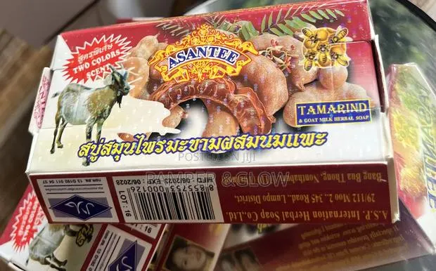 Asantee Tamarind and Goat Milk Herbal Soap · Photo 1
