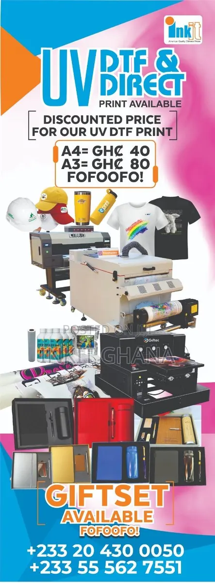 DTF Services and Raw Materials · Photo 1