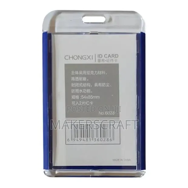 Plastic Id Holder · Photo 1